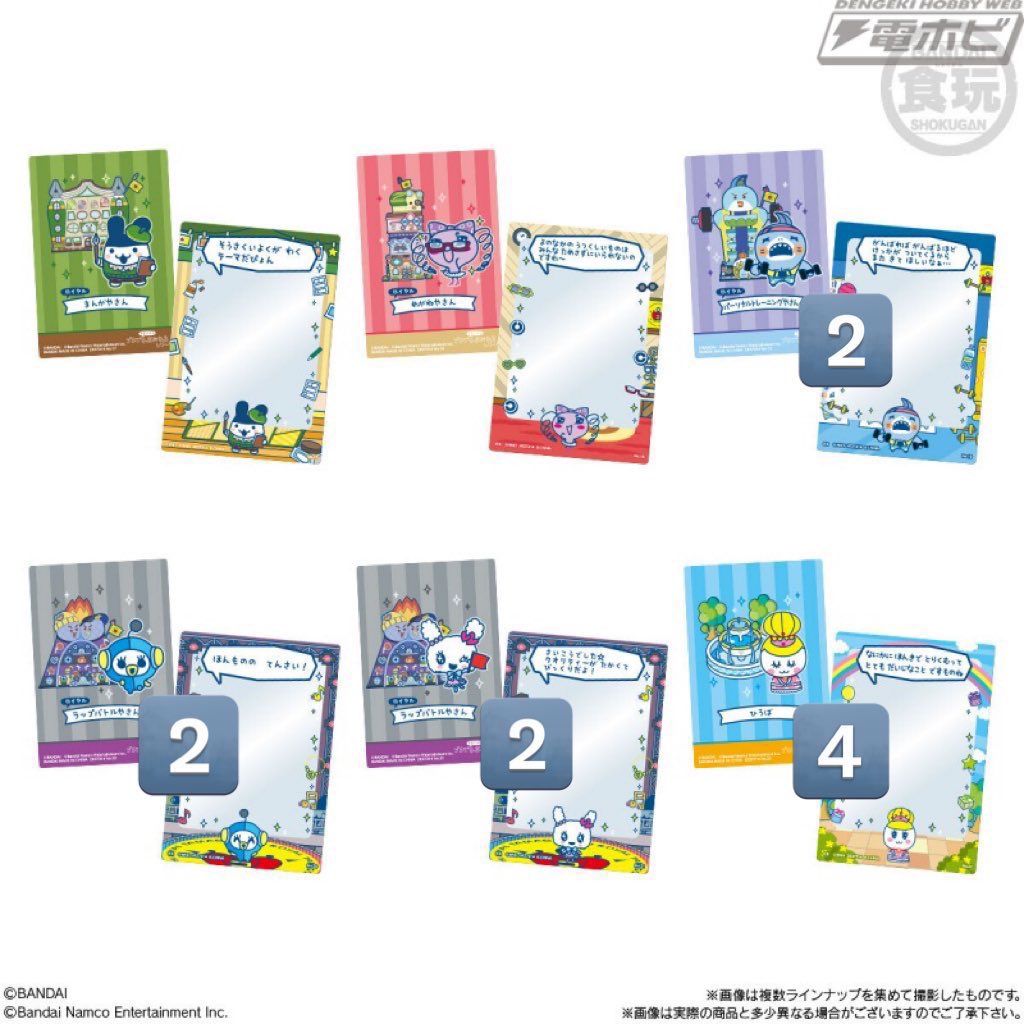 🎨🎶 tweet media