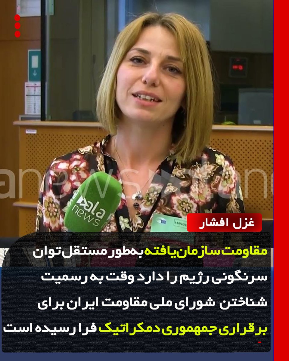 وضعیت انفجاری ایران tweet media