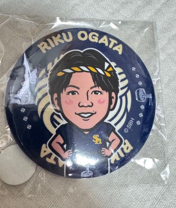 Dai 🥐🌃🌸🎲🪶 tweet media