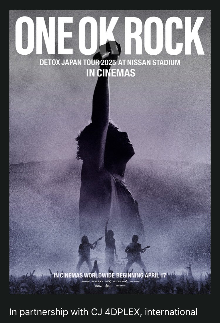 taofua's tweet image. 無事、SCREENX席確保✨
大声上げるのを押さえる為のタオル持っていくどー!🤣あと、涙と鼻水拭き用🤣
２枚で足りるかな？
#oneokrock  
#DETOX