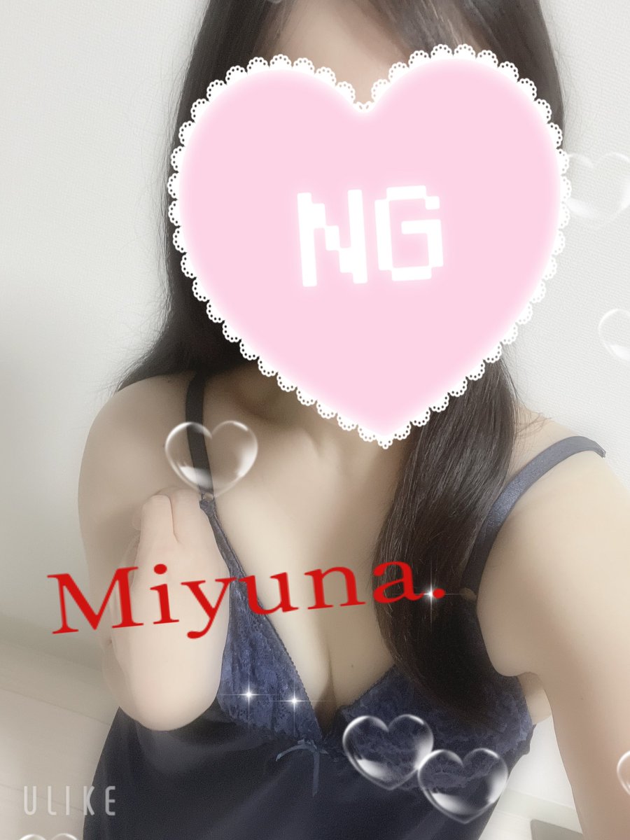 pj_myn's tweet photo. こんばんは（＾ω＾）🍒ˊ˗
PJ'sのみゆなです🫶🏻

先ほどの
２２：３０〜２４：００で来て下さった
お客様！楽しかったです♪
ありがとうございました💕

０：４０〜２６：１０𝕤𝕠𝕝𝕕 𝕠𝕦𝕥

ご予約ありがとうございます🍓
がんばります𓂃 𓈒𓏸◌

#岡山メンズエステ　#岡山メンエス https://t.co/9tQQ5o5uoj