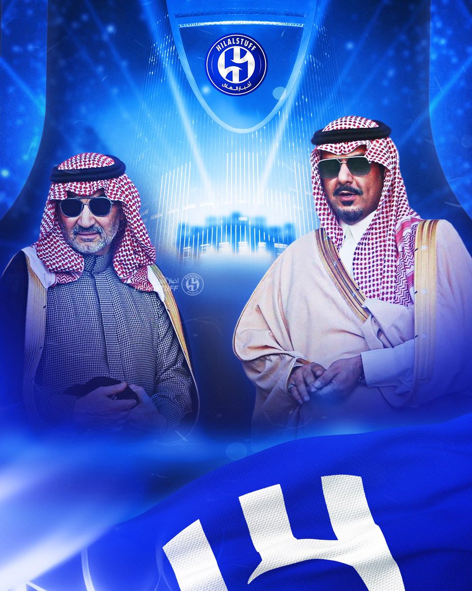 أخبار الهلال tweet media