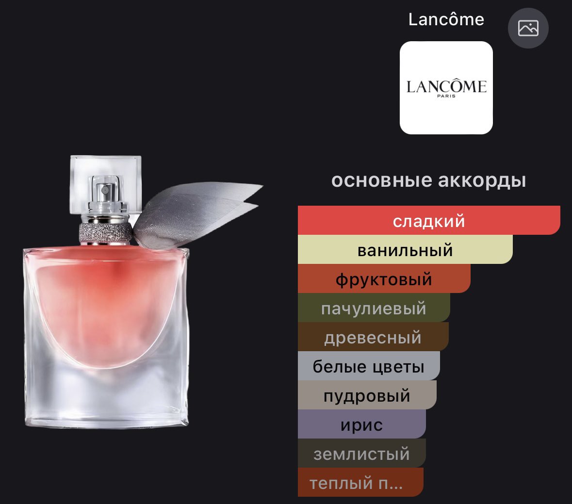 так грустно, что хочется курить⁷ tweet media