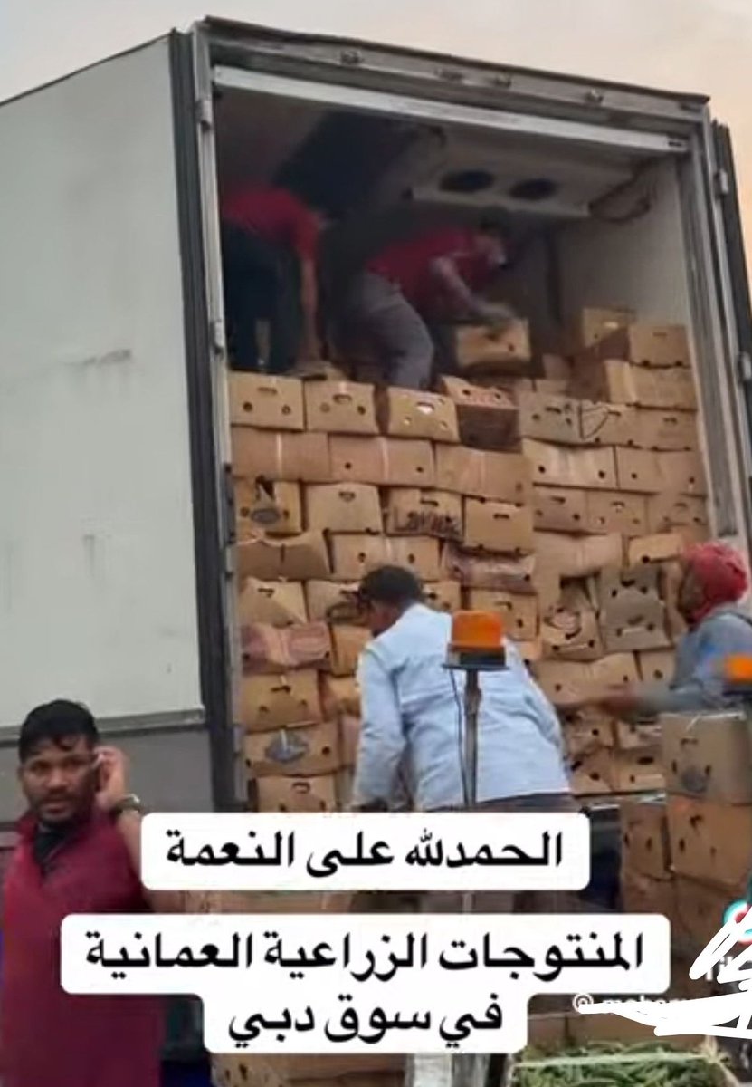 علي بن سيف العبري tweet media