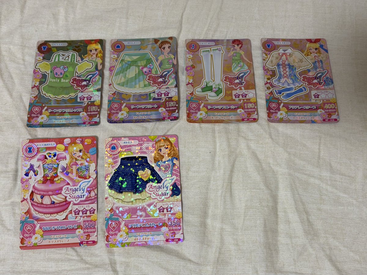 食パン tweet media