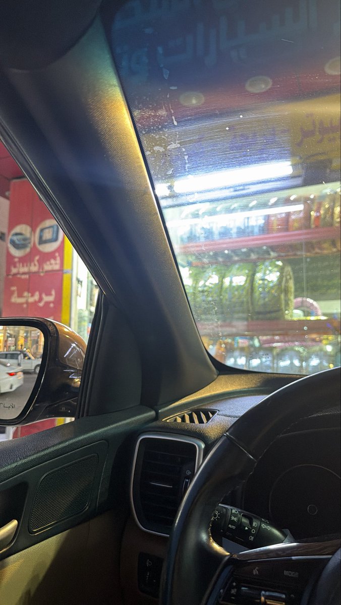 خّــاء. tweet media