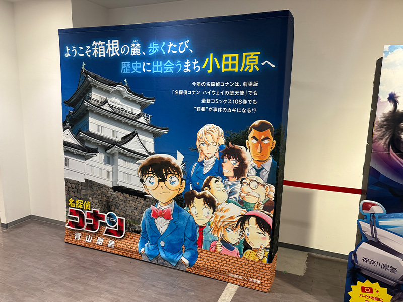 【公式】少年サンデー編集部 tweet media