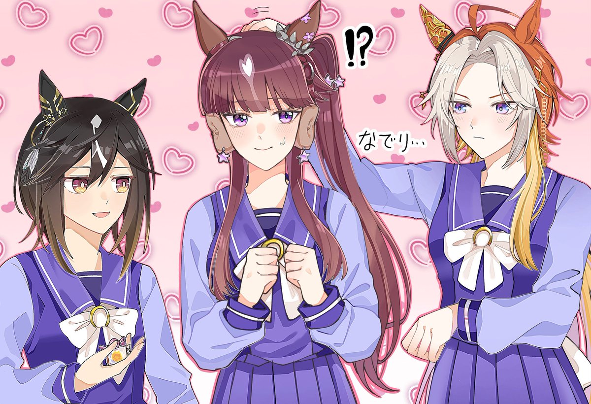 しんせい tweet media