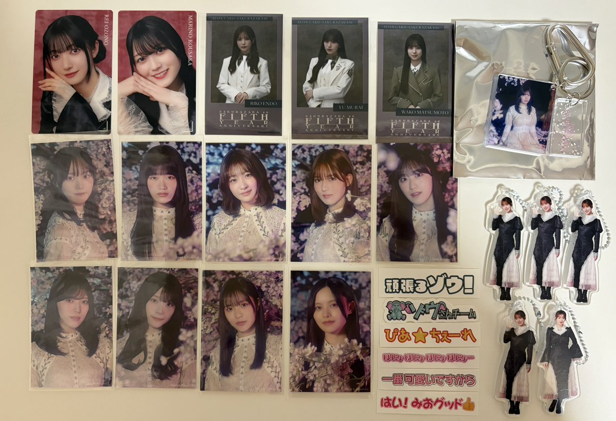 み tweet media