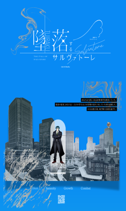 ぱびらび tweet media