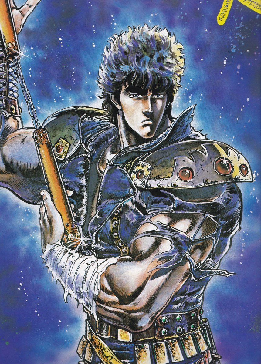 RT @PrincesseValha1: Hokuto no Ken Special - All About The Man ...