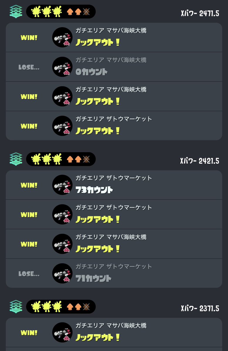 おもち tweet media