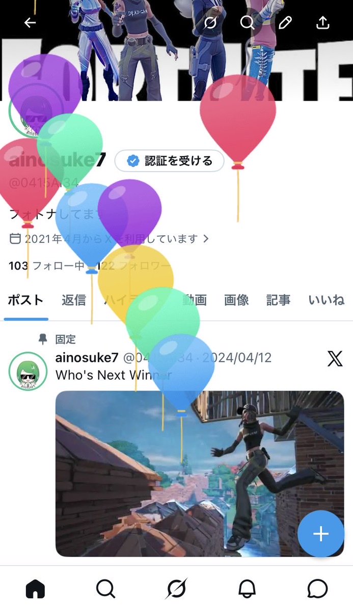 ¨̮♡⃛𝗛𝗮𝗽𝗽𝘆 𝗕𝗶𝗿𝘁𝗵𝗱𝗮𝘆♡⃛¨̮
to  me😎💚⚡️