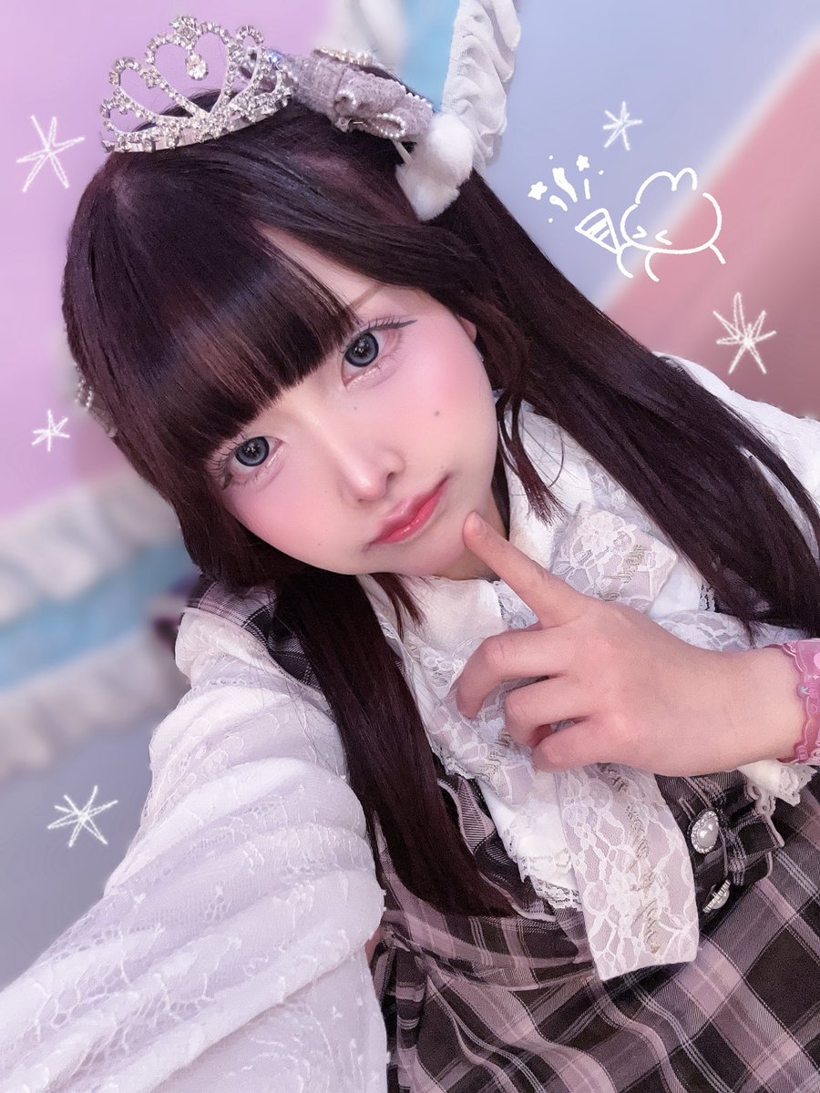 りぷる💄💕 tweet media