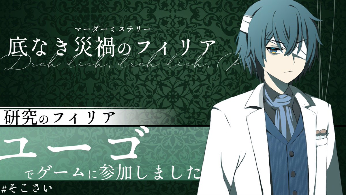 りんご tweet media