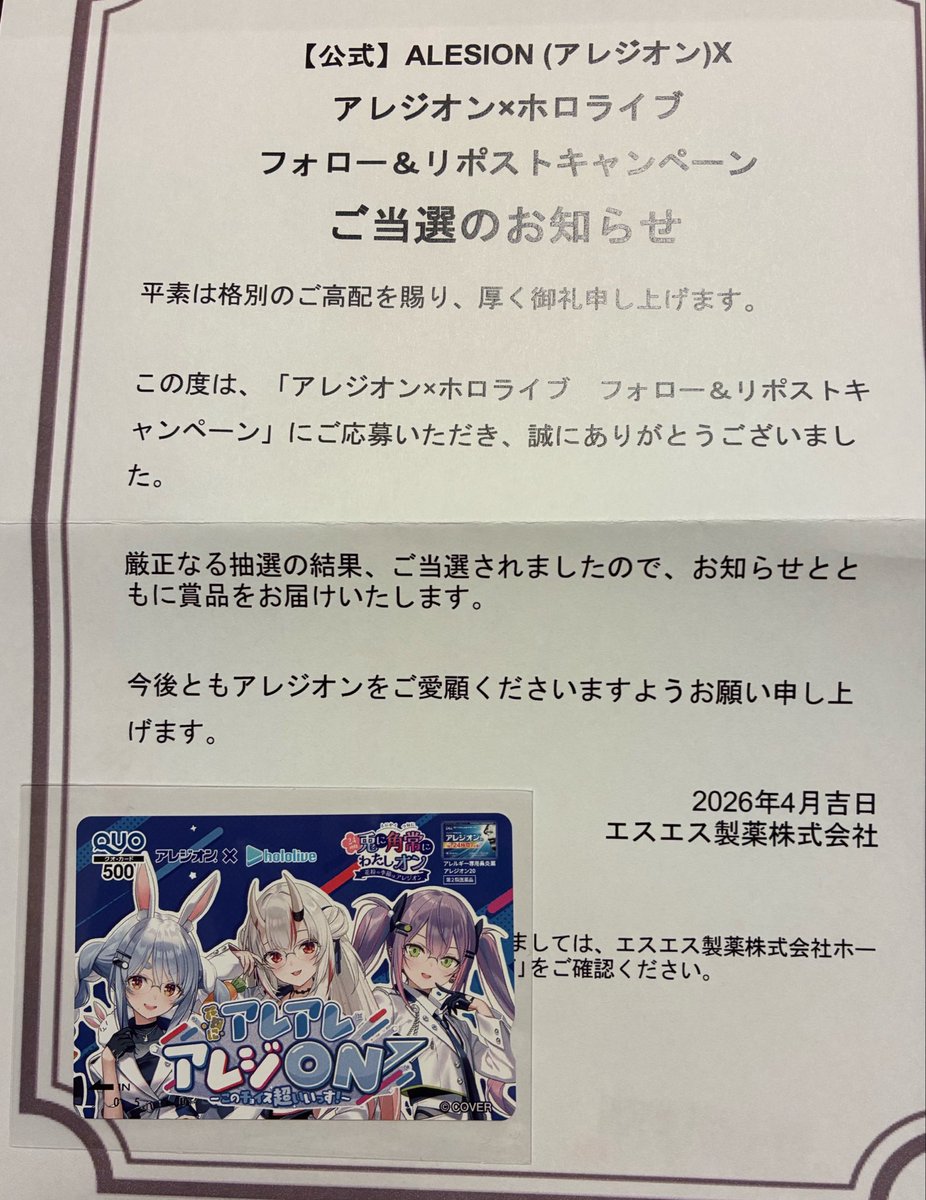 ぼのぼの/🌽🌲🌸🎧🔧 tweet media