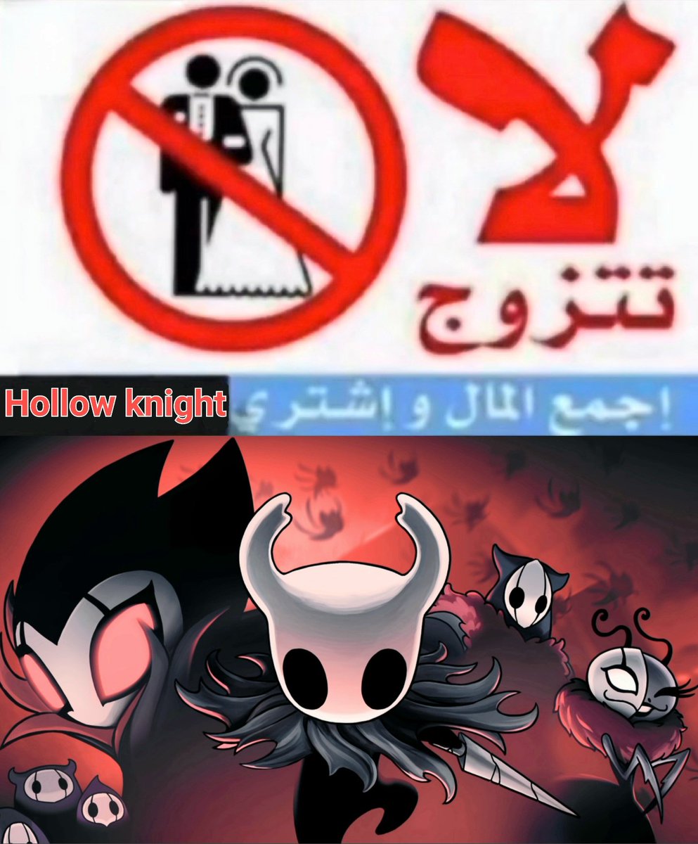 ~Firelequin~ tweet media