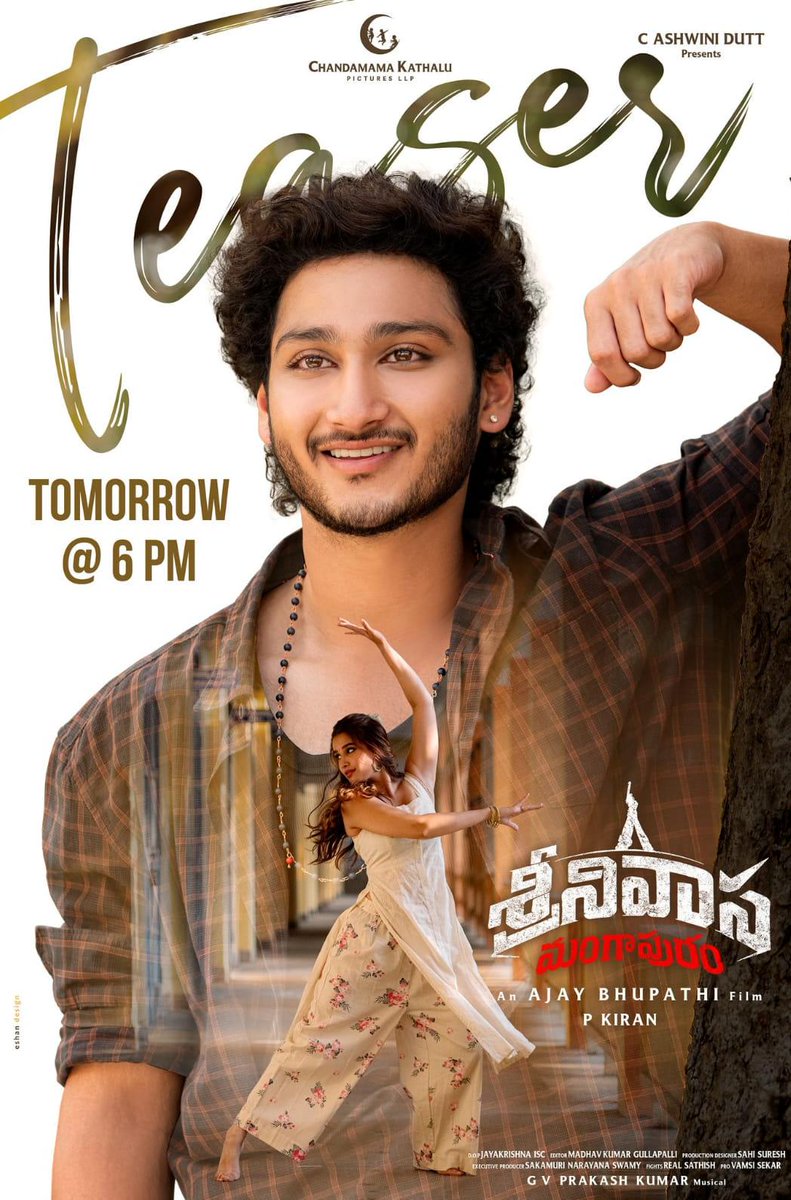 GhattamaneniFC's tweet photo. Two hearts rooted in innocence…
A story soaked in intensity.

#SrinivasaMangapuram Teaser out Tomorrow at 6PM ❤️‍🔥

Get ready to witness the world unfold💥

#JayaKrishnaGhattamaneni @themohanbabu  #RashaThadani @DirAjayBhupathi  @AshwiniDuttCh  @gemini_kiran  @gvprakash  @CKPicturesoffl  @VyjayanthiFilms  @SwapnaCinema  @AnandiArtsOffl