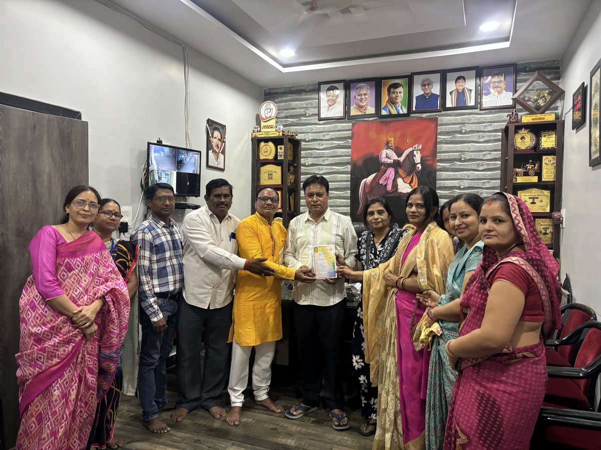 अखंड ब्राह्मण सेवा समिति पलारी द्वारा भगवान परशुराम प्राकट्य महोत्सव शोभायात्रा के लिए आमंत्रण दिया।

सभी विप्र समाज पलारी को सादर धन्यवाद आभार