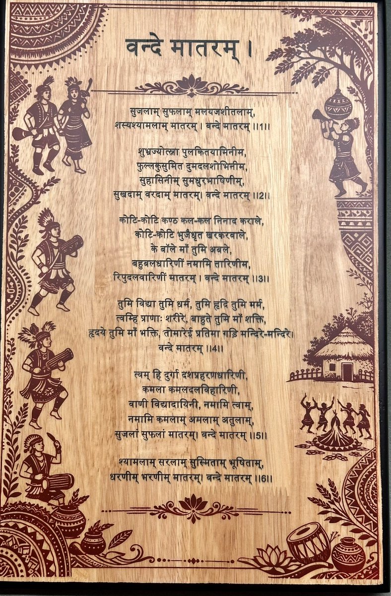 Rajesh Kalra tweet media