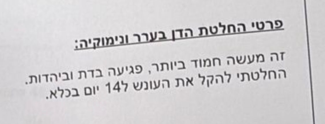 Josh Breiner tweet media