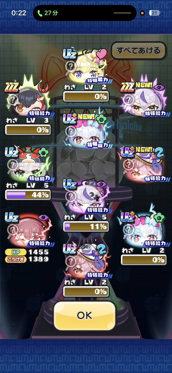 にゃまちゃん tweet media