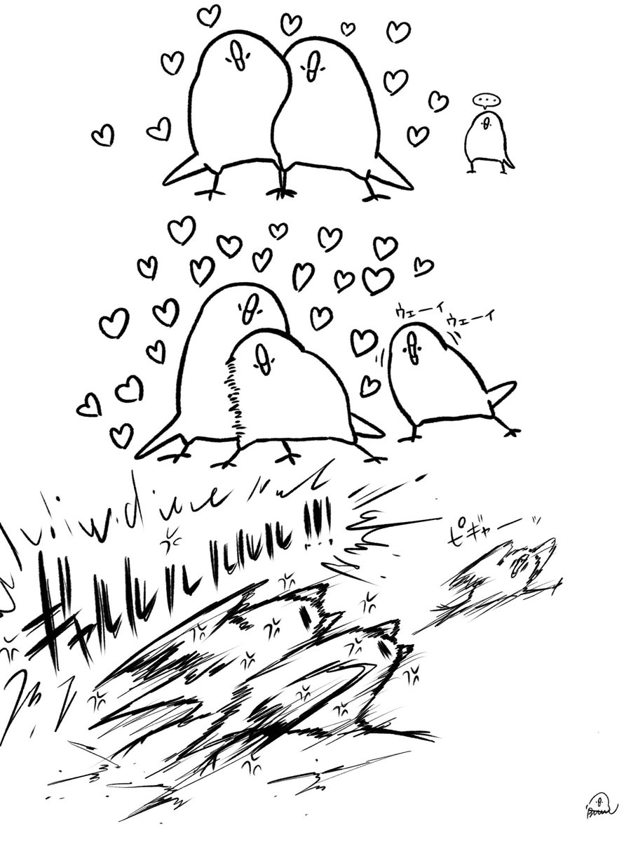 ぼぉんぶんち tweet media