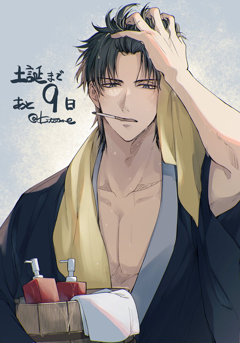 キツネ tweet media