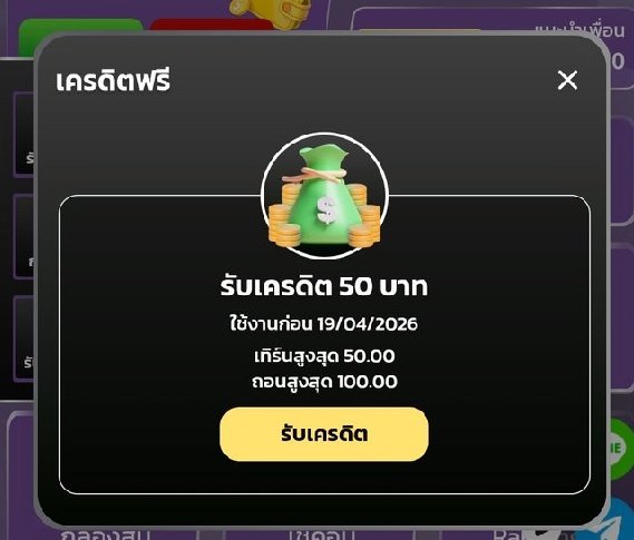 สุภาพบุรุษ ฮุนเซนต์ tweet media