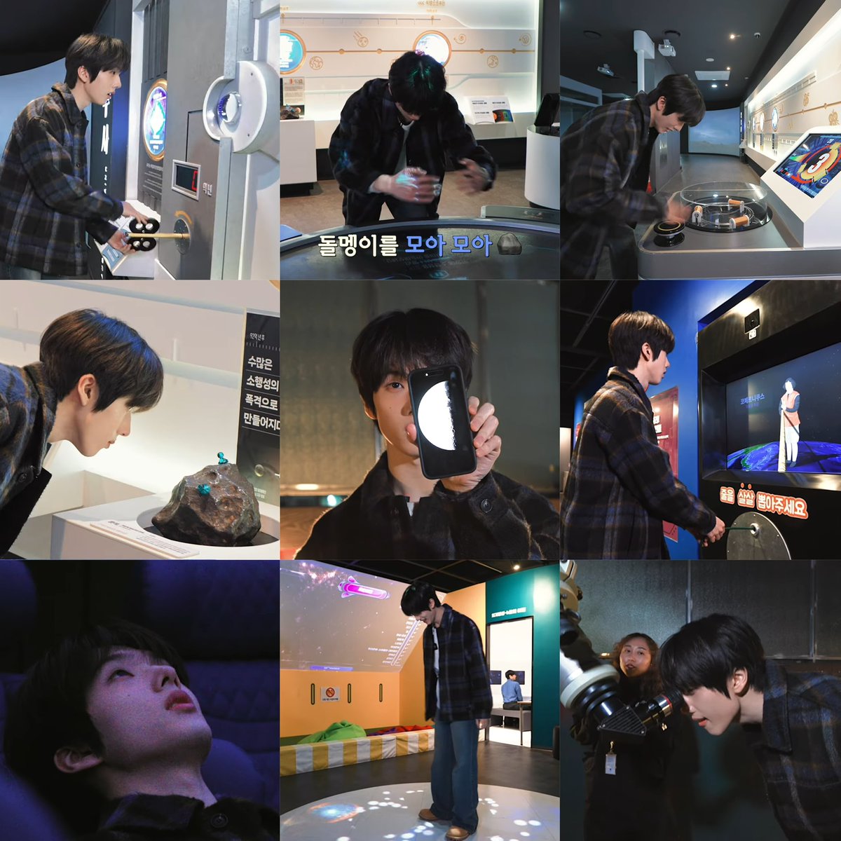 โ( ๏ฝฅoห )โ tweet media