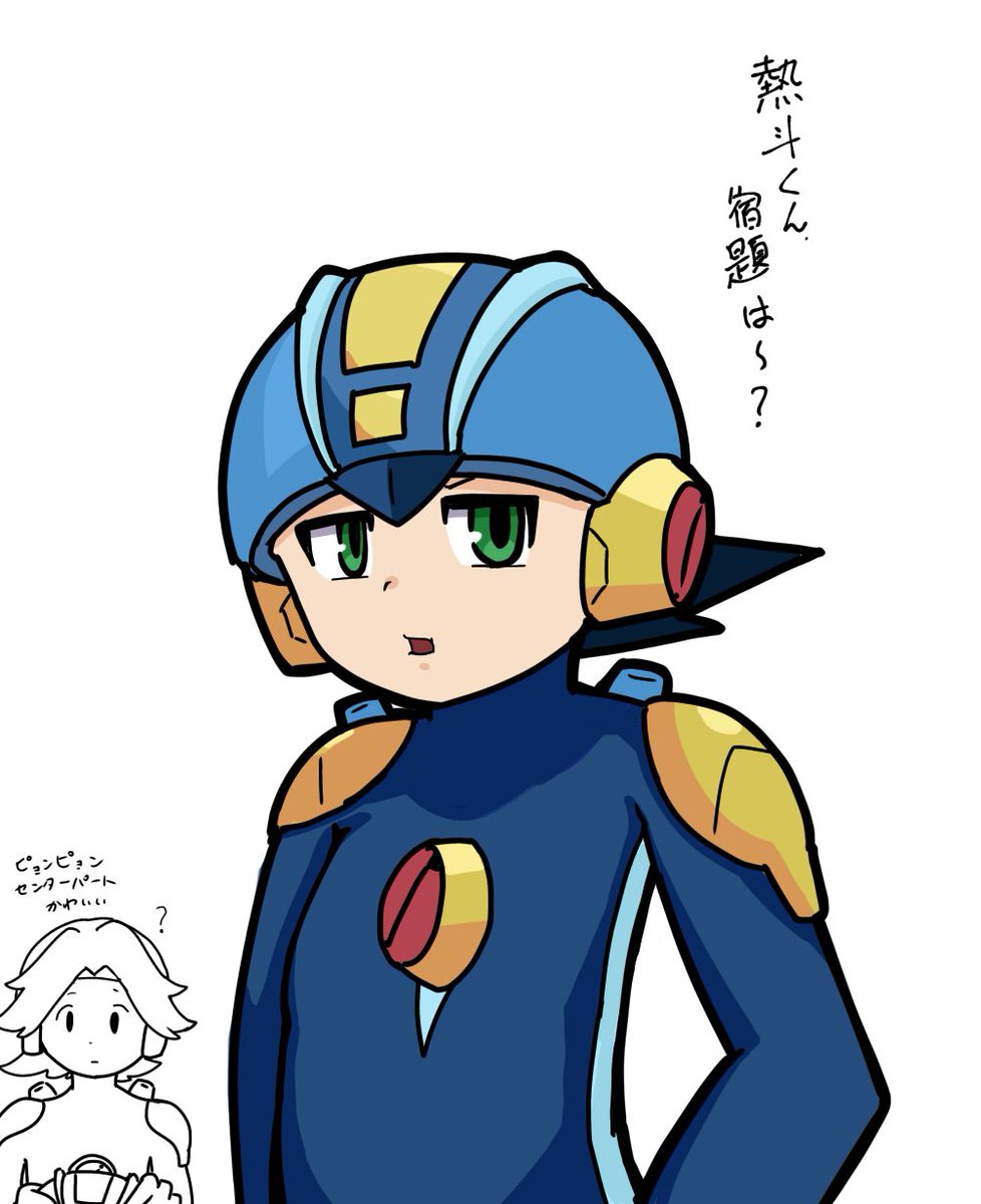 脱力キック tweet media