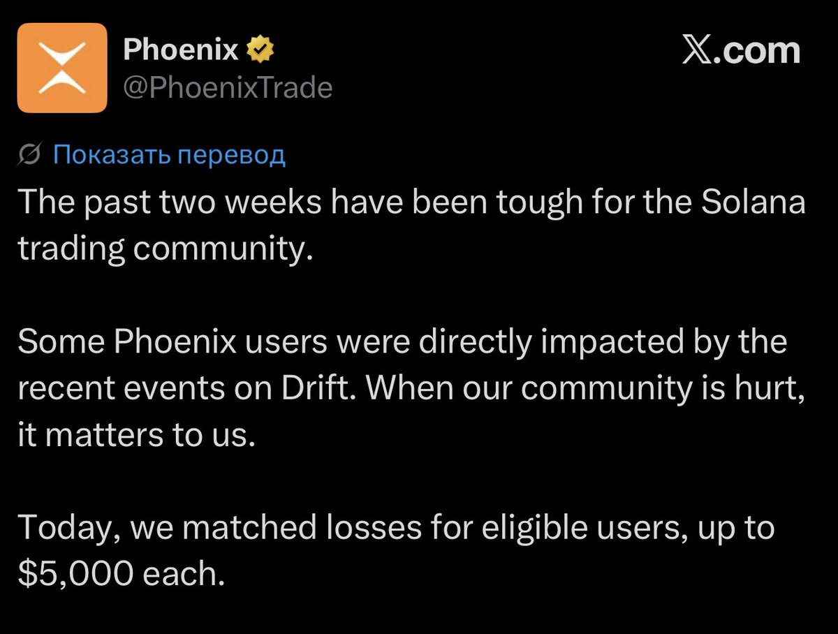 ruslanpersian's tweet image. That's how a real team should behave.

Isn't that right, Drift? Oh, I forgot, you're incompetent impostors.

@DriftProtocol @cindyleowtt @davijlu 

#defi #solana #web3