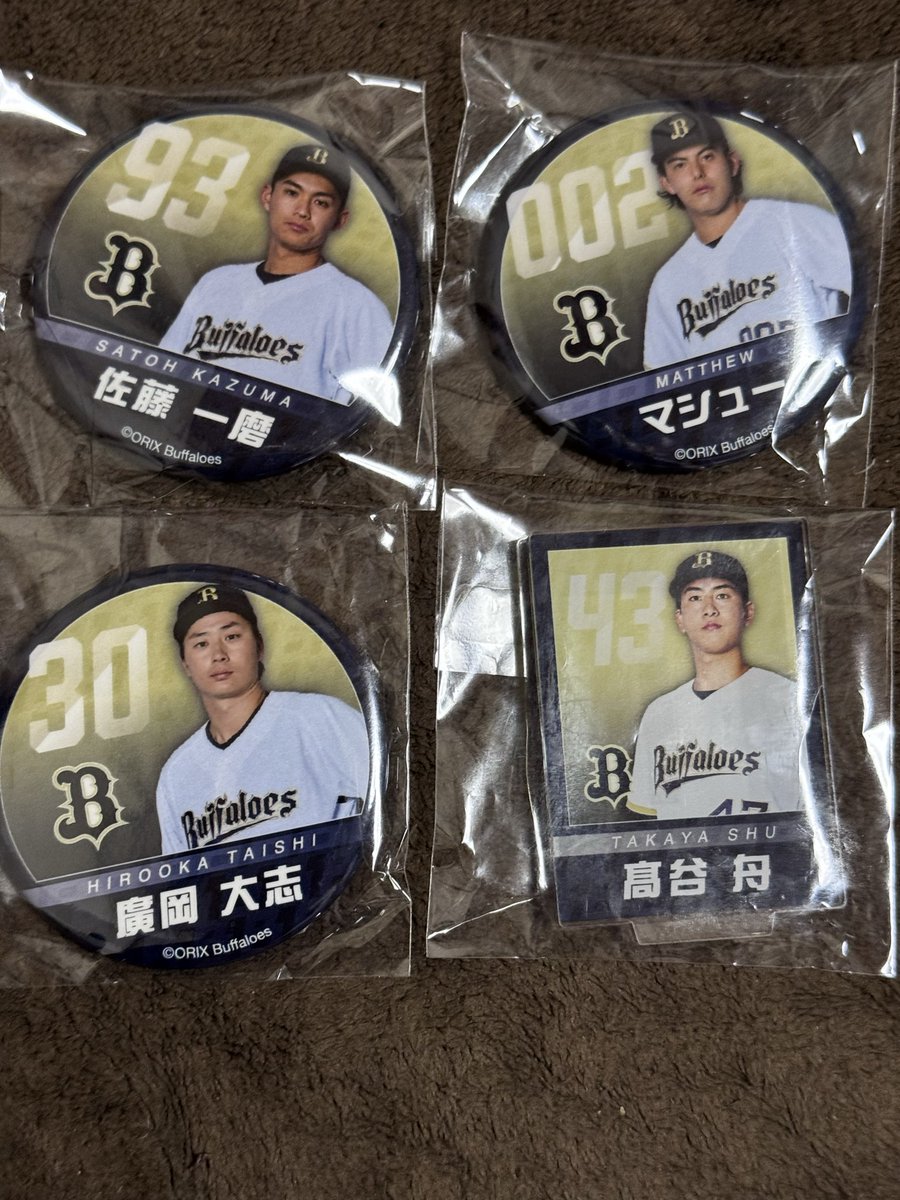 matsumiho tweet media