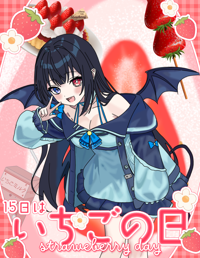 潮見海青 tweet media