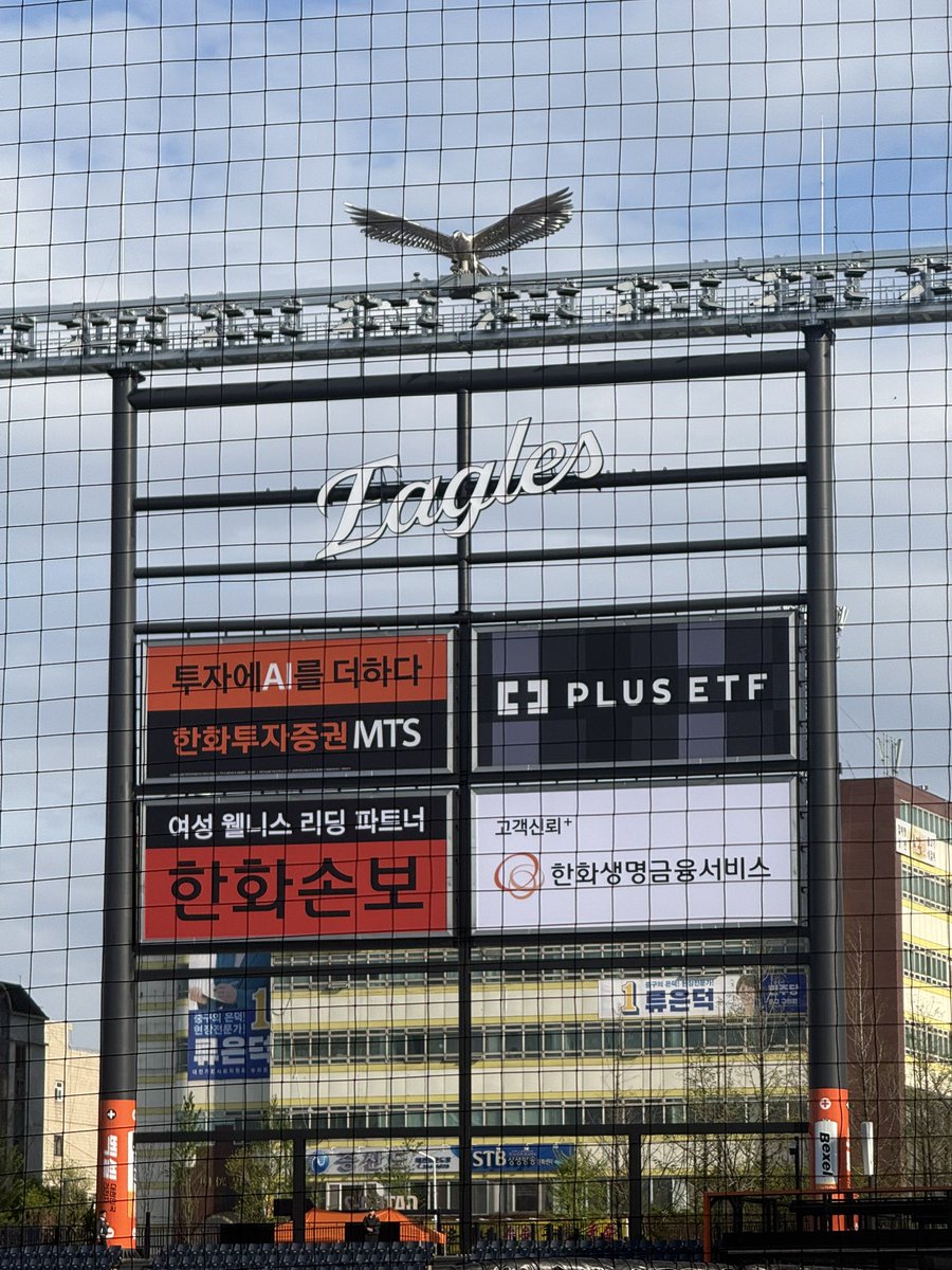 령 tweet media