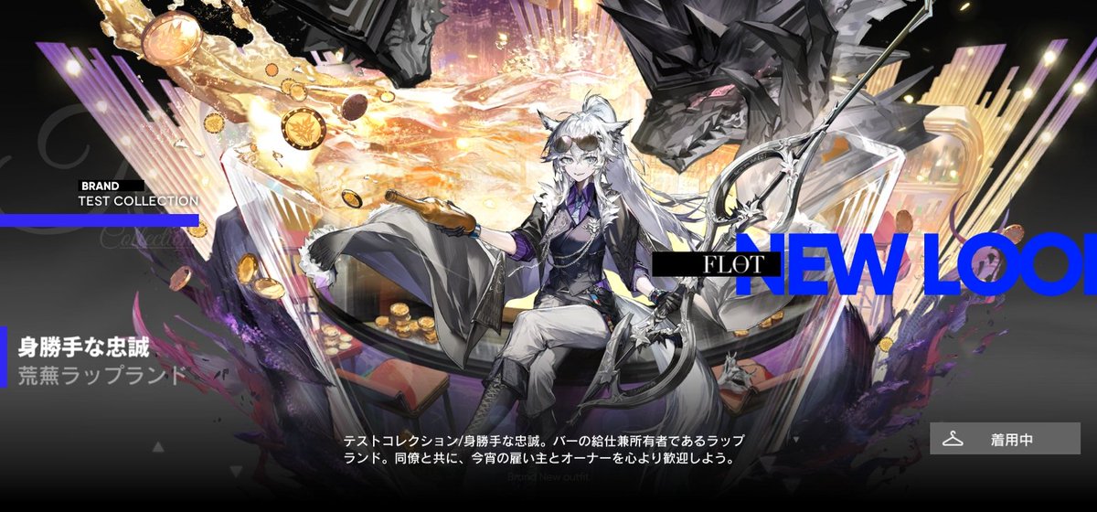 GaTi-MuTio tweet media