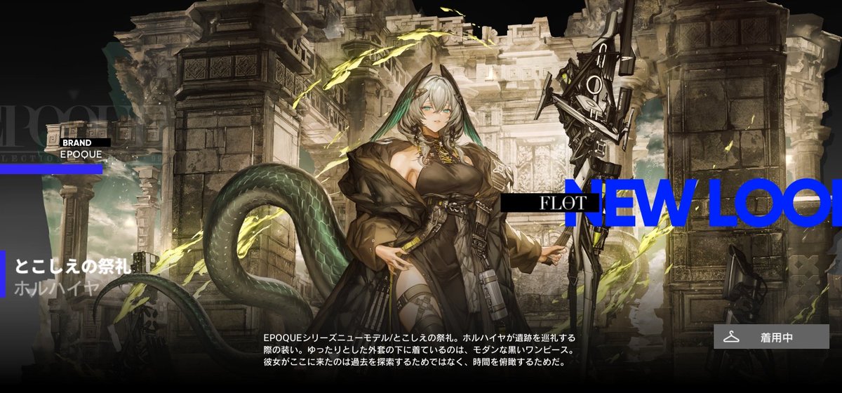 GaTi-MuTio tweet media