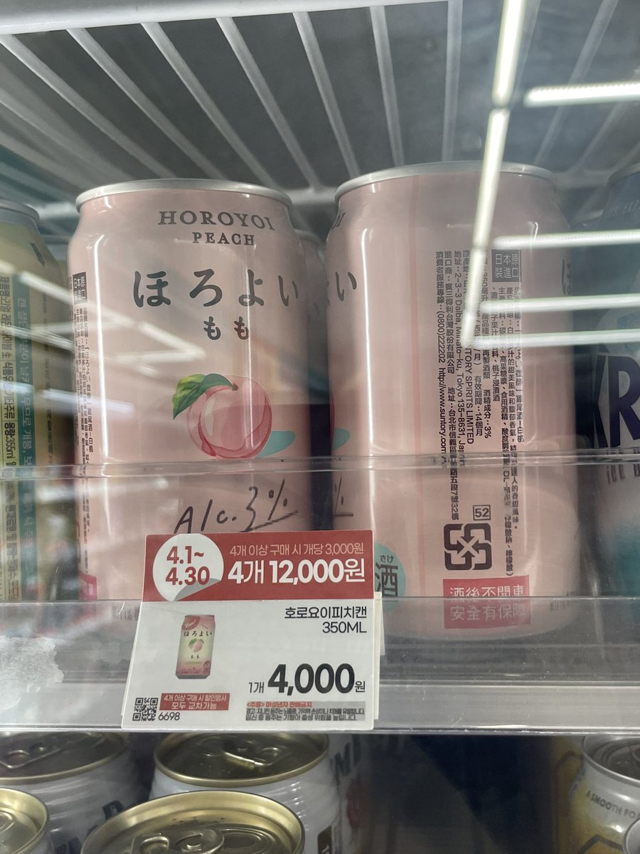 ジュン【Jun・준】🐻💿(๑╹ᆺ╹) tweet media