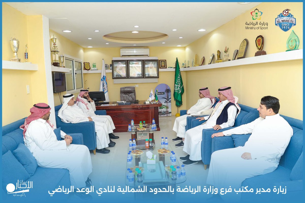 نادي الوعد السعودي tweet media
