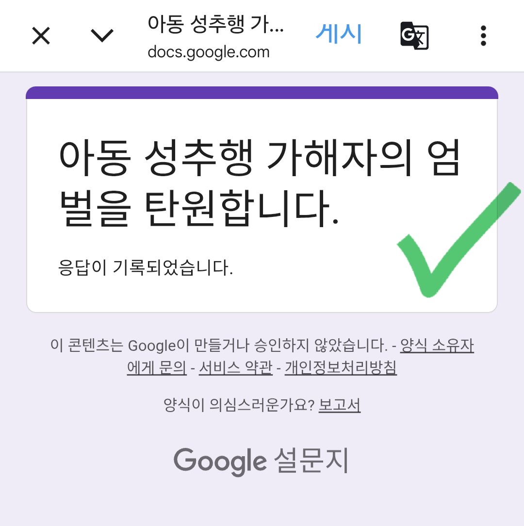 치정극남자🎗️ tweet media