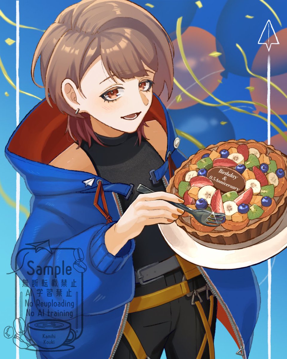 珈美琲 光希☕️🌿 tweet media