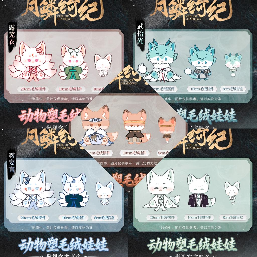 ลุงสิน *สั่งตุ๊กตา จิ้มลิ้ง/dm* tweet media