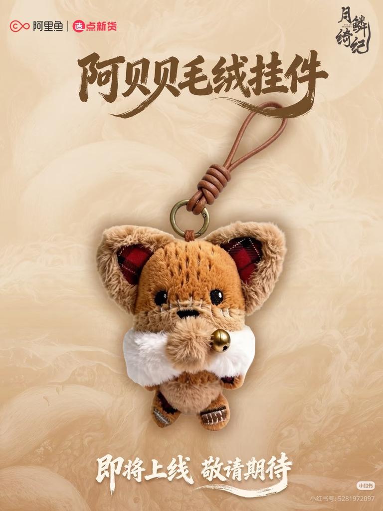 ลุงสิน *สั่งตุ๊กตา จิ้มลิ้ง/dm* tweet media