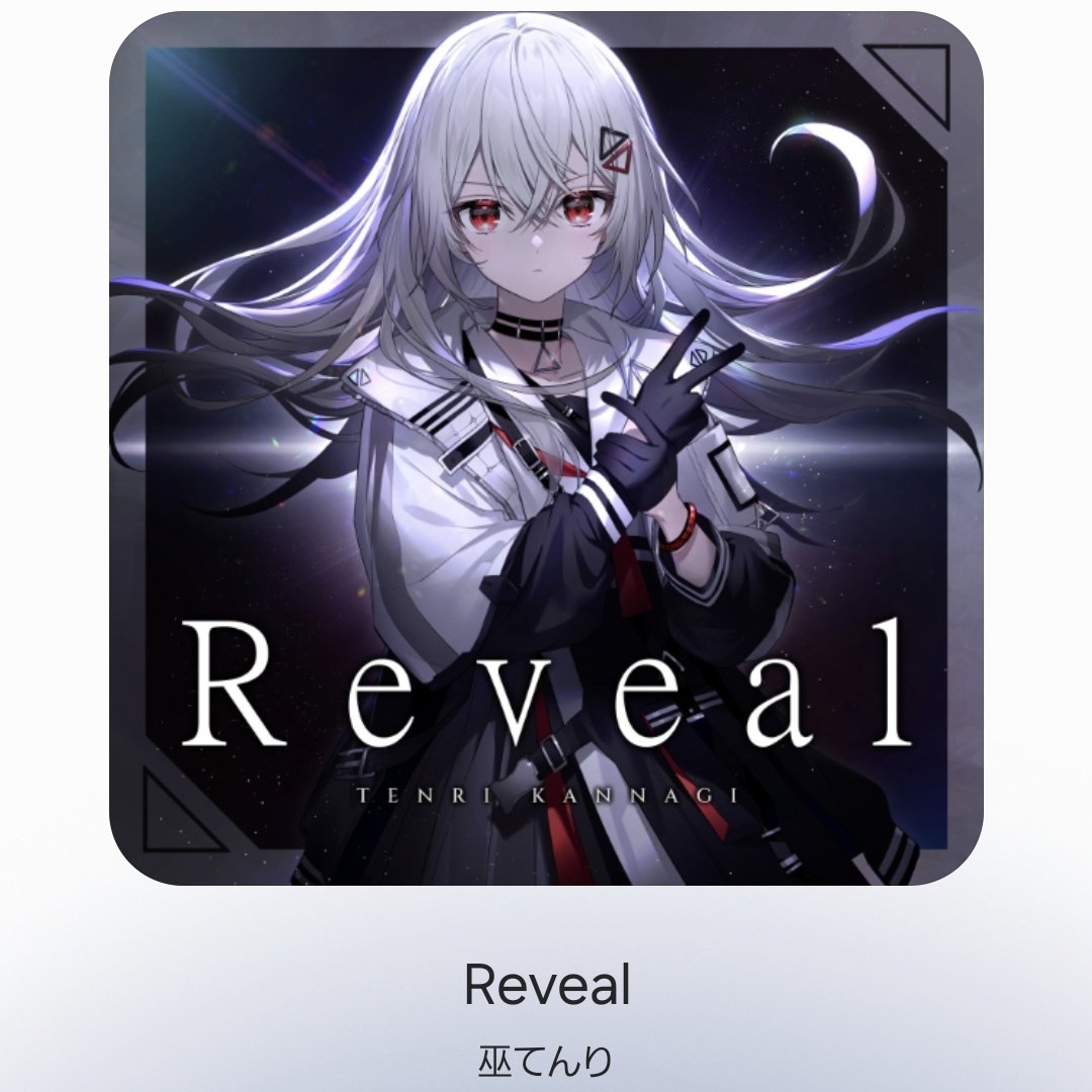 ビィ玉 tweet media