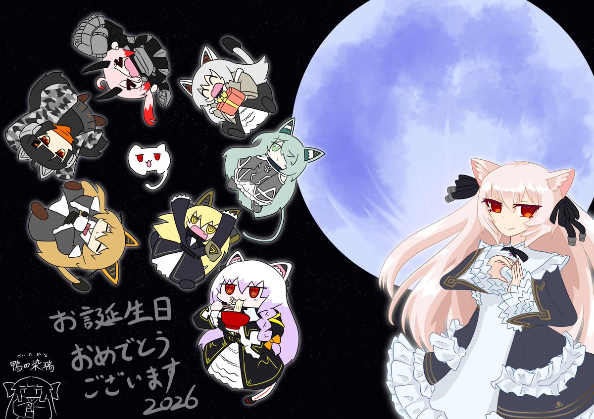 鴨田染瑞/もぞきゃっとのひと tweet media