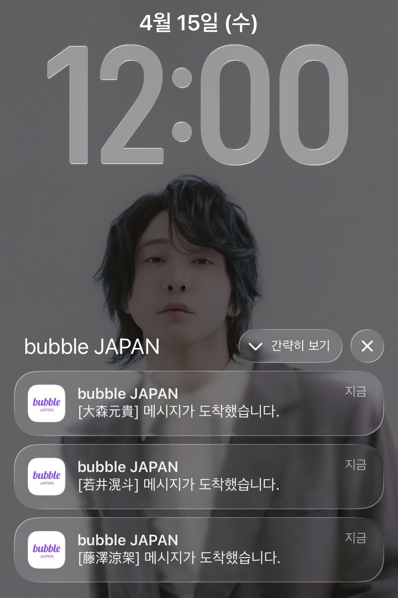 뉴링໒꒱🍏 tweet media