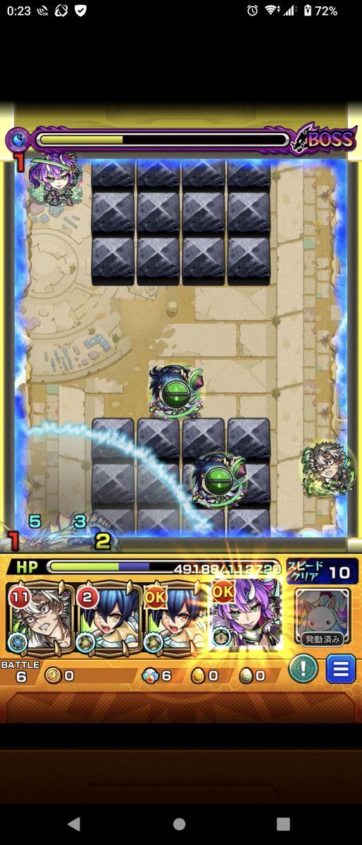 Ｘfreedom tweet media