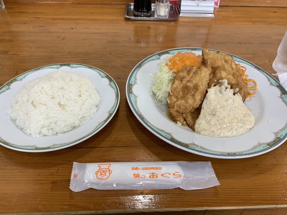 ヴィータ❤️‍🔥🈁⚡️ tweet media