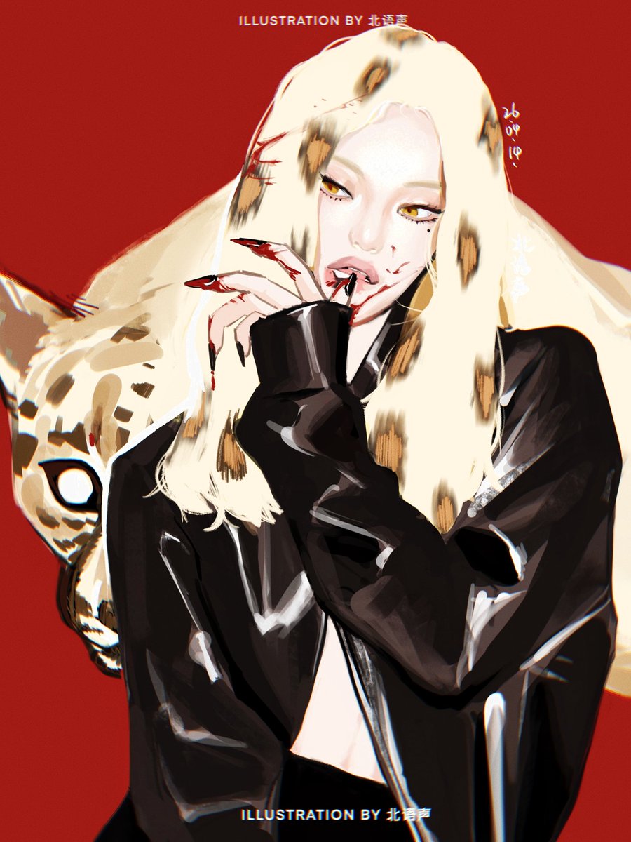 北语声 tweet media