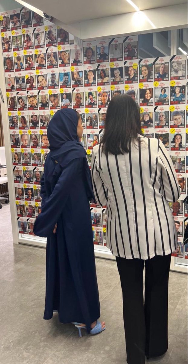 Rauda Altenaiji tweet media